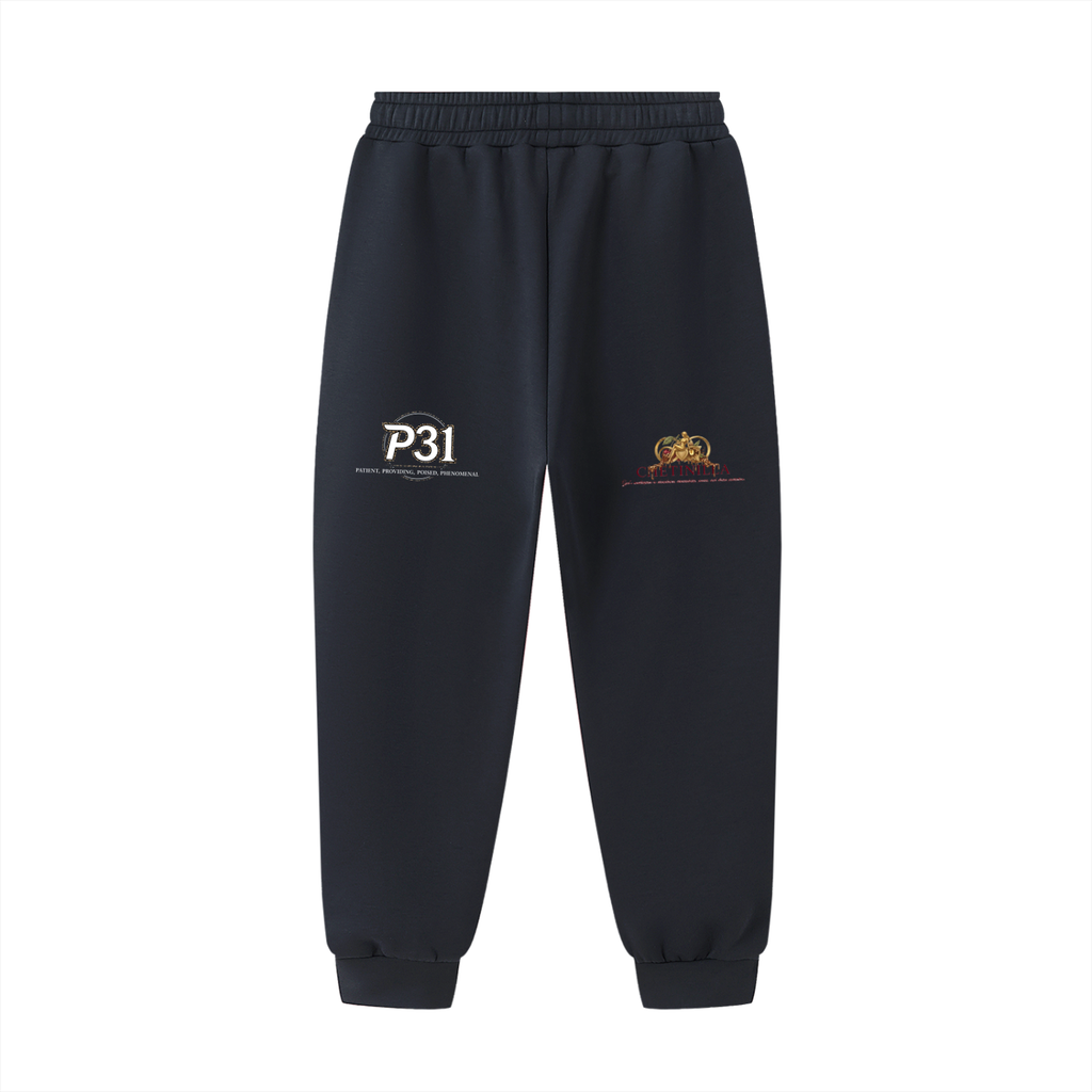Gift to Man Essential Drawstring Jogged Sweatpants